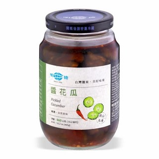 【明德食品】醬花瓜(460g/罐)經典台灣醬瓜 下飯小菜 家常即食配菜 開胃小菜 早餐小菜 香脆醬瓜, 1個
