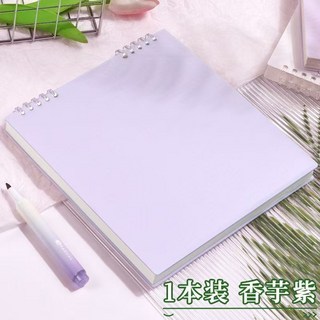 方形活頁筆記本 上翻設計 格紋內頁, 1個, 復古方形網格活頁本【香芋紫60張內頁/本