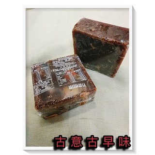 古意古早味 冬瓜茶磚 懷舊飲品 冷水熬煮, 1個