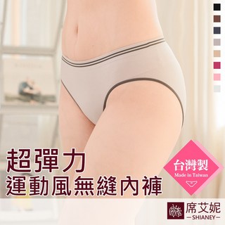 席艾妮 台灣製超彈力運動風無縫內褲 No. 6818, 黑色