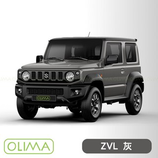 高雄門市 OLIMA 補漆筆 SUZUKI 鈴木 點漆筆 Jimny Swift Vitara 補漆 車漆 漆 烤漆 車, 1個, 灰 ZVL