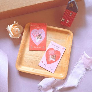 喜餅提領卡 插畫 愛心 婚禮小物, 1個, 粉色,40張