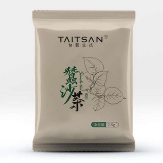 【台蠶生技TAITSAN】GABA桑葉茶、桑紅茶、蠶沙茶，天然草本，幫助放鬆，促進消化, 1個, 蠶沙茶10包入(袋裝), 3g, 10個裝