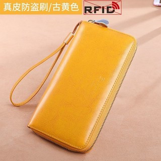 BANYANU 真皮 RFID 防盜刷 長夾 雙拉鏈 大容量 手拿包 M4DGT01A