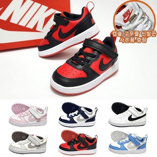 나이키 유아 코트버로우 120~160 찍찍이 운동화 리크래프트 고무줄끈 벨크로 베이비 키즈 아동 신고 벋기 편한 걸음마 신발 [국내매장판/AS가능]