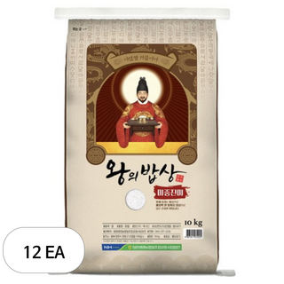 청원생명농협 2025년 햅쌀 왕의밥상 백미, 상등급, 10kg, 12개