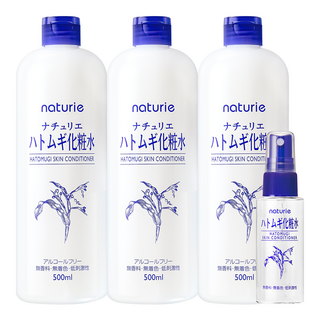 [공식] 하또무기 저자극 수분 스킨 컨디셔너 X 3개 + 공병, 1개, 1.5L