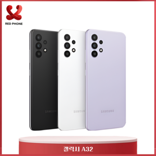삼성전자 갤럭시A32 SM-A325 새상품 공기계 미사용 효도폰 공신폰 풀박스포함, 어썸 바이올렛, 64GB