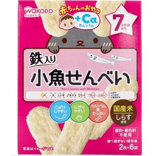 Wakodo嬰兒零食含鐵鈣小魚仙貝 日本製 嬰兒零食 幼童零食 嬰幼兒零食 嬰幼兒副食品, 1個