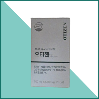 오티젠 브레인서큘 포뮬러 500mg L테아닌 트립토판 마그네슘 아연 베타글루칸 매실추출분말 홍삼추출 분말 산화마그네슘 사과농축, 1개, 30정