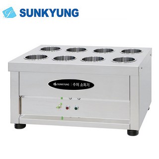 선경산업 수저소독기 8구 400개 수저 젓가락 살균 건조 보관 열풍건조 SK-400SP, 습식