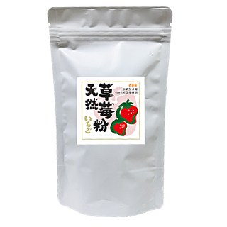 百分百純正草莓粉 現貨 色澤香氣天然, 100g, 1個