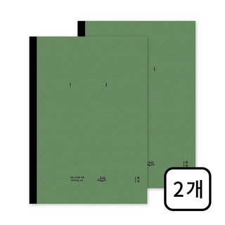 [인도사이다]공백 스타일 노트 - 월간, 2개, 초록색