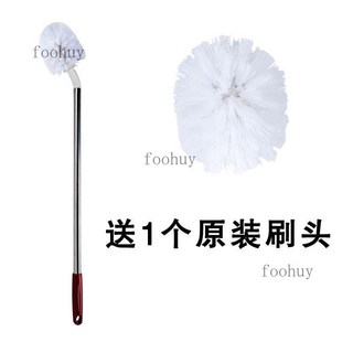 台灣出貨 管道刷 洗桶刷純淨 水桶刷 桶裝水毛刷飲水機桶刷子礦泉水桶專用刷子清洗刷, 飲水桶刷 1把+1個備用刷頭, 1個