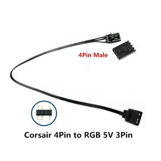쿠쿠스토어 Corsair LED 어댑터 케이블 HD LL120 QL 선풍기 ARGB to 3 핀 5V
