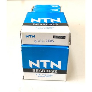 NTN 6302-2RS 培林 軸承, 1個, 後輪6005台灣雙膠蓋