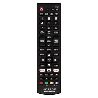 낫투 LG TV 전용 리모컨, COMBO-2203, 1개
