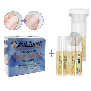 소프트터치 실크랩+엔리안 골드글루4개세트 (당일발송 평일18:00)