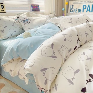 《小日子家居館》小清新純磨毛四件套 親膚床單 水洗被套, 帝威時代[不起球不掉色],1.5m牀單款四件[被套150*200