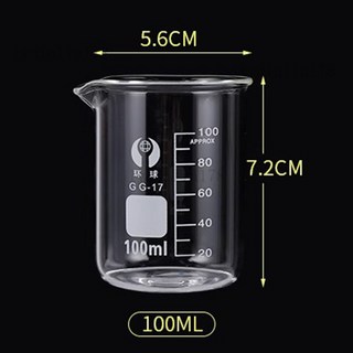 玻璃燒杯量杯帶刻度，奶茶店專用耐高溫食品級計量杯，台灣出貨, 1個, 【100ML】玻璃燒盃