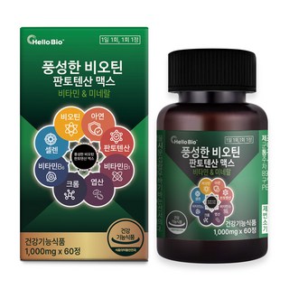 풍성한 비오틴 판토텐산 맥스, 1개, 60정