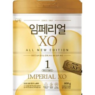 남양 임페리얼드림XO 올뉴에디션 1단계, 3개, 800g