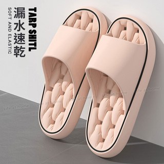 洞洞拖鞋 排水拖鞋 漏水拖鞋 浴室拖鞋 防滑拖鞋 軟Q 擦地拖把拖鞋, 粉色,40-41, 1個
