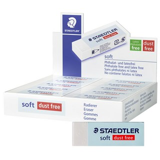 STAEDTLER 軟橡皮擦 S20 L號, 20個, 單色