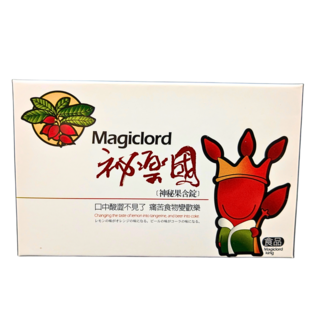 神秘果含錠，清新口氣舒緩喉嚨，方便攜帶的健康糖果, 0.4 公克, 10份