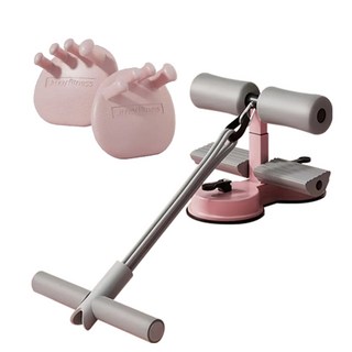 雙吸盤拉繩全方位健身器材：仰臥起坐輔助器、捲腹器，核心訓練健腹器, 粉色套組, 仰臥起坐輔助器【粉】＋足弓訓練器－粉