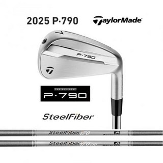 2025 테일러메이드 P790 아이언 5-P 스틸파이버 i 커스텀 샤프트 주문제작 아이언, 플렉스 : 스틸파이버 i60R