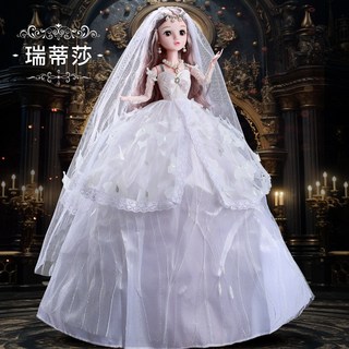 超大號60釐米彤樂芭比洋娃娃套裝大禮盒智能公主女孩禮品兒童玩具, 60釐米【升級眨眼版】瑞蒂莎公主,【標準版】+豪華禮包2+手提透明禮盒, 1個