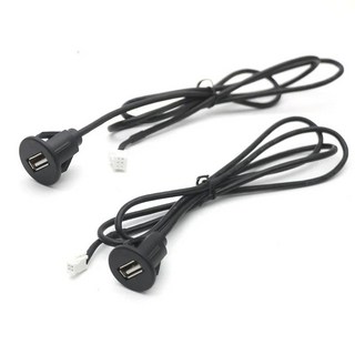 호환 46 핀 USB 대시 보드 마운트 패널 연장 케이블 어댑터 자동차 트럭 보트 오토바이 라디오 안드로이드, 05 4 6Pin USB Group, 05 4 6Pin USB Group