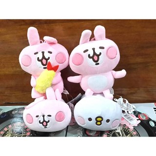 卡娜赫拉 兔兔P助 正版娃娃玩偶吊飾 掛飾 (情人節、兒童節、生日禮物), 1個, C