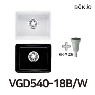 백조씽크 에나멜씽크볼 SET 법랑볼 싱크볼 교체 화이트/블랙 (볼+수세미망+배수구)/ 사은품증정, VGD540-18W(화이트), 1개