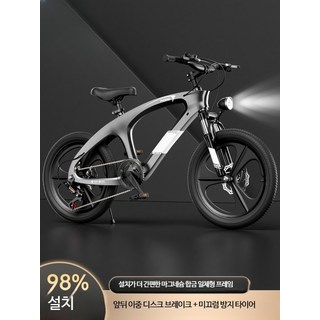 남녀 어린이용 마그네슘 합금 초등학생용 자전거 18/22인치 산악 광폭 팻바이크 전동 설상 눈길 자전거 비치 오프로드 전지형 성인용 타이어 휠 자전거 두꺼운 미끄럼방지 충격흡수, 1개, 140cm, 실버-변속스포크 20인치