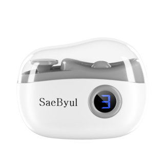 SaeByul 전동 자동 손톱깎이 스마트 충전식 손톱 정리 도구 3단 속도 디스플레이 LED 조명, 1개, 화이트