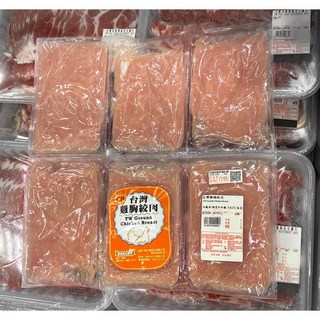台中小蜜蜂美式賣場代購 台灣雞胸絞肉 真空包 雞胸絞肉 雞胸 絞肉 2.45KG, 1個, 貨運宅配  2.45KG