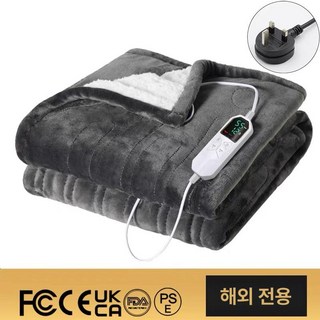 두우둥 쇼파전기요 카본매트 3인용 1인용 전자파없는, 80x140cm, 영국 표준 홍콩마카오싱가포르말레이시아