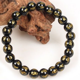 육자진언이 각인된 천연 흑요석 팔찌 행운재복 자금사 비운퇴치 팔찌 행운염주 불교 팔찌+선물함