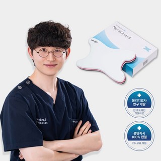 쿠도쉐입 코어핏 넥가드 목디스크 일자목 거북목 굽은등 경추 어깨 목견인기, 1개