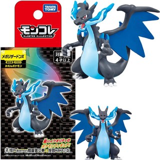 NANA小站 正版 ML 精靈寶可夢 朱紫 洛奇亞 黑色烈空座 超夢 阿爾宙斯 無極汰那 酋雷姆 太晶 模型 大集合, 1個, 超級寶可夢 PC99010 超級噴火龍X