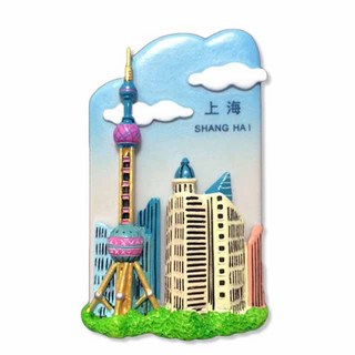 유로고 여행 오사카 후쿠오카 홍콩 일본 대만 냉장고자석 베트남 괌 세계 태국 보라카이 마카오 싱가폴 발리 오키나와 하와이 방콕 필리핀 푸켓 세부 한국 마그넷 마그네틱 기념품, B32.상하이