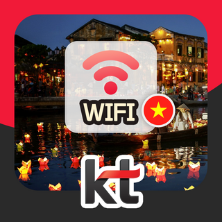 베트남 포켓와이파이 KT로밍에그 무제한 다낭 나트랑 여행 공항로밍부스, 인천공항 1터미널, 1개