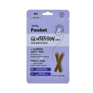 이백이몰 포비 포켓 글루타치온츄 20g, 1개