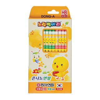 동아 동아)노랑병아리 연필(HB/10본), 단품