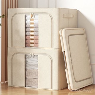 寵家運動收藏鋪 牛津布可折疊加粗鋼架大容量儲物箱，棉被衣物收納整理箱, 高品質-煙灰藍【可視窗】加粗鋼架+雙開門,24升-【40*30*20cm】1件, 1個