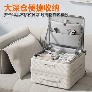 前置開口行李箱 女款小型18寸登機旅行箱 密碼萬向輪輕便兒童拉桿箱