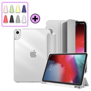 아이패드 에어 프로 미니 호환 1/2/3/4/5/6/7/8/9/10/11세대 애플 펜슬 수납 클리어 케이스 보호 커버 케이스나라, 라이트그레이, 1개