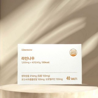 라인나우 포타니딘 OPC 베타 칼륨 브로멜라인 1박스 (40정) 600333, 1개, 40정